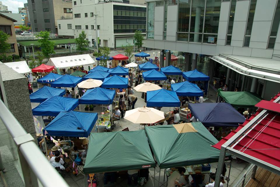 終了しました：9月28日（日） 第3回一箱古本市 開催します！