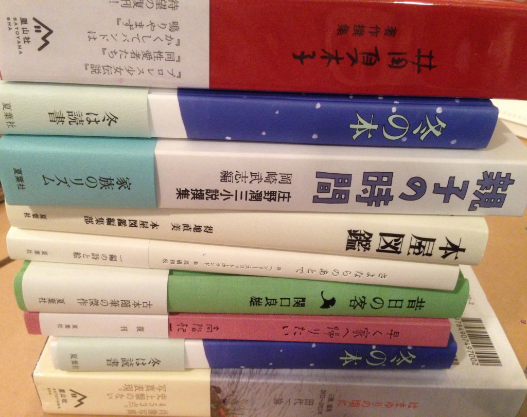 終了しました：9月28日（日） トークイベント：ひとりで出版社をつくるには　島田潤一郎(夏葉社) × 清田麻衣子(里山社) ×&nbsp;北條一浩(ライター、編集者)