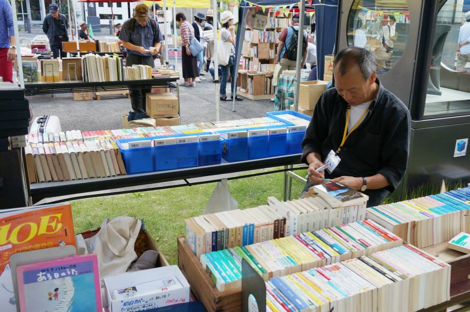 【終了しました】春の古本まつり〜北陸の古本ファンに春を告げる恒例の大古本市〜