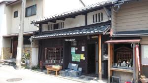 10676223_468408629973687_2848513681372415303_n