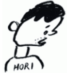 hori