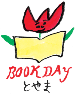 BOOK DAY とやま